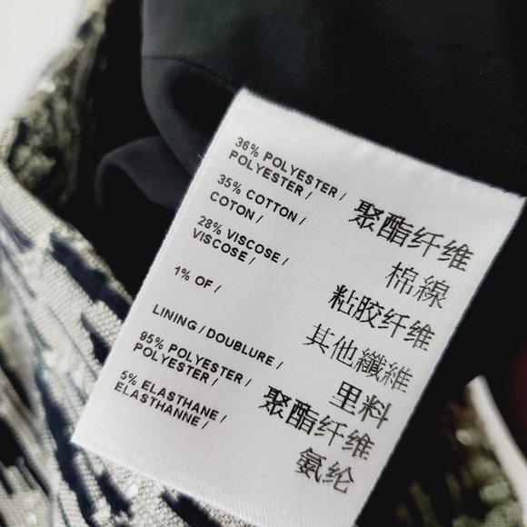 Judith & Charles Skirt Mini Metallic Sequined Luxury Silver 8 - Picture 5 of 8